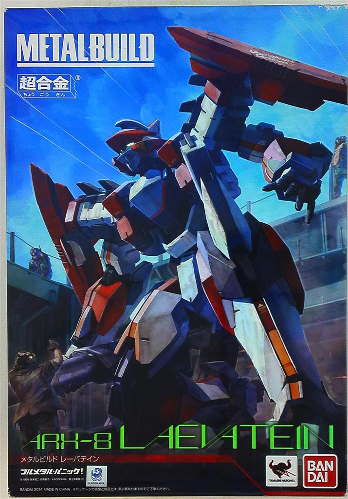 新品 バンダイ 超合金 L BUILD レーバテイン 初回パッケージ 新品 バンダイ 超合金 METAL BUILD レーバテイン 初回パッケージ