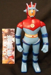 Astro Gun Gar