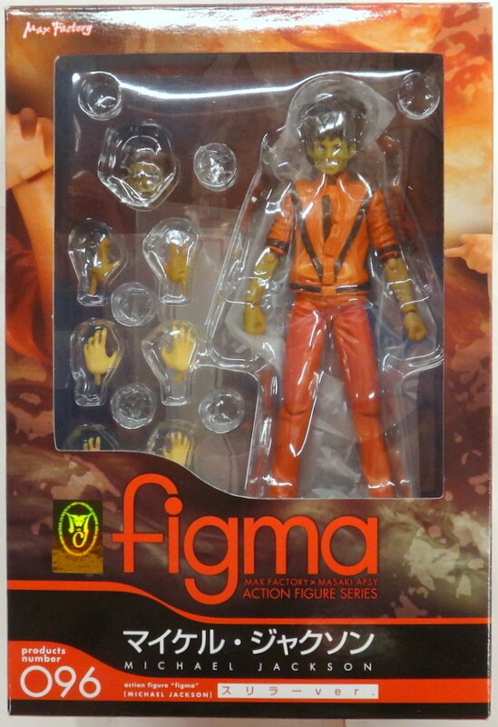 figma Michael Jackson: Thriller ver.