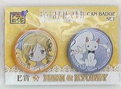 Ani lottery / Movie version Madokamagika
