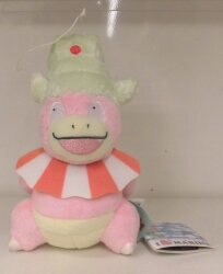 I LOVE MARINE ぬいぐるみ2