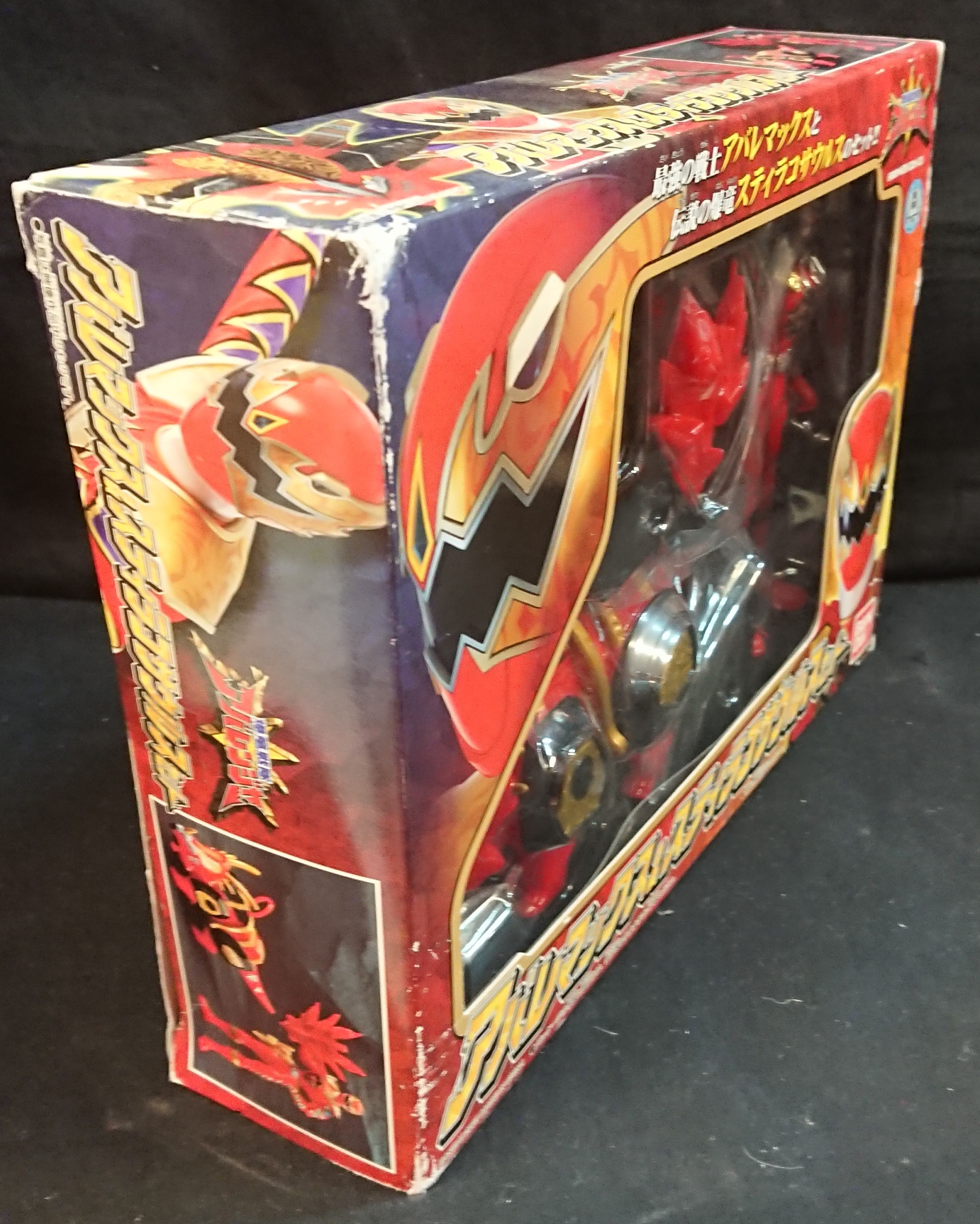 バンダイ ラプターセット/アバレンジャー 爆竜戦隊 バンダイ ラプターセット/アバレンジャー 爆竜戦隊