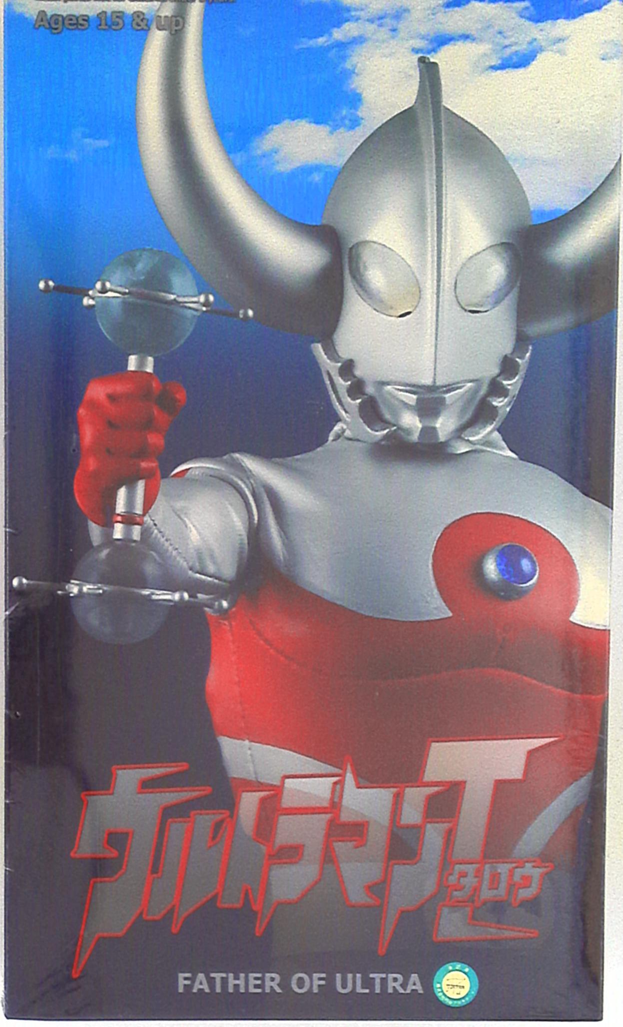 未開封】ウルトラの父 メディコムトイ RAH - 特撮