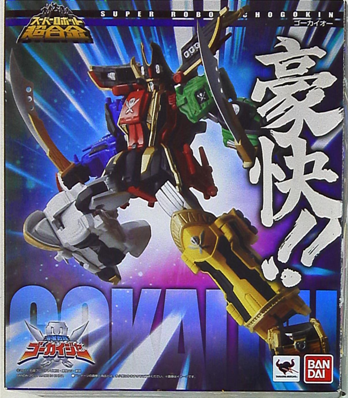 バンダイ スーパーロボット超合金/ゴーカイジャー ゴーカイオー 