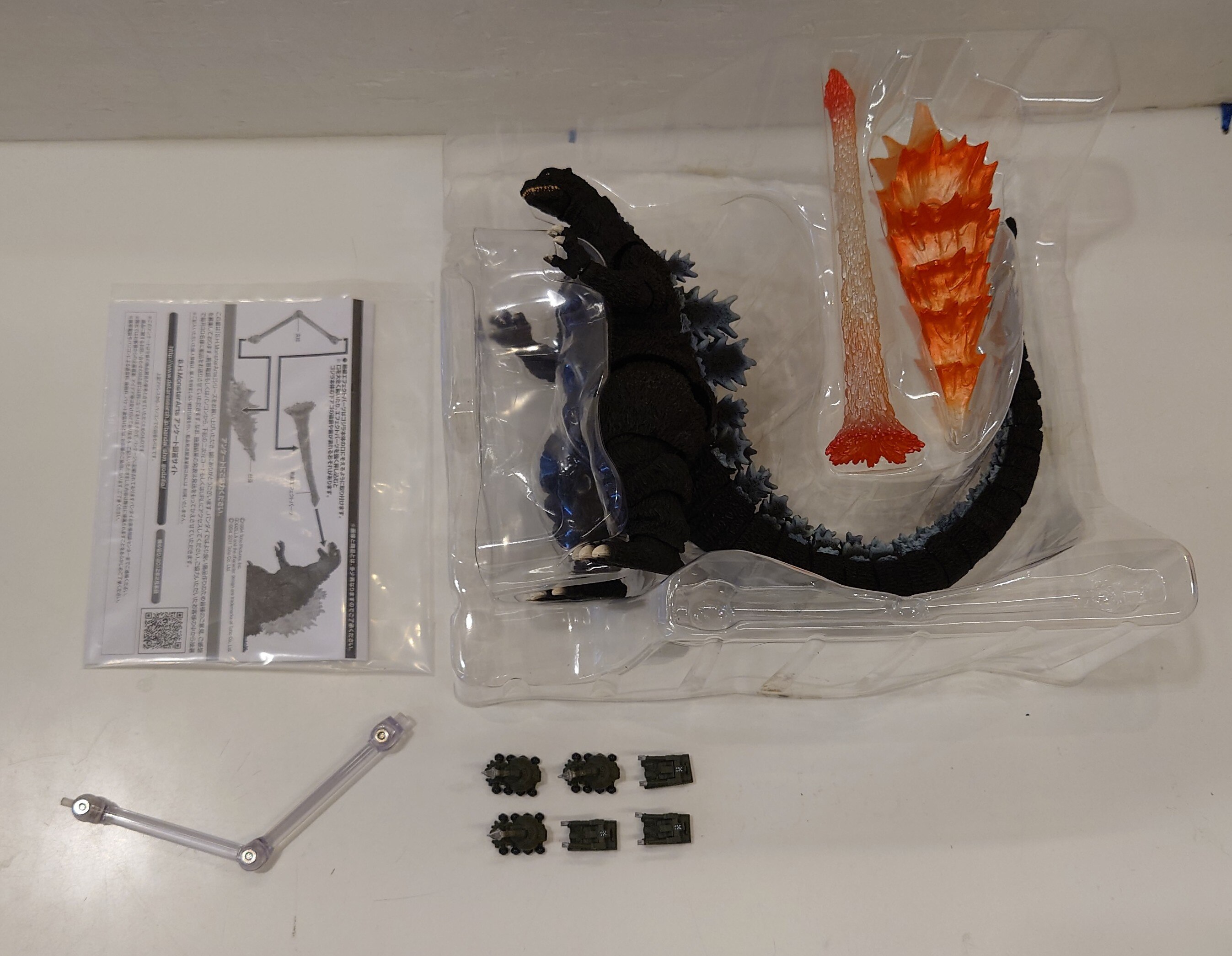 s.h. monster arts ゴジラ用熱線エフェクトパーツ おしい