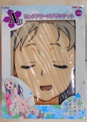 あの日見た花の名前を僕達はまだ知らない