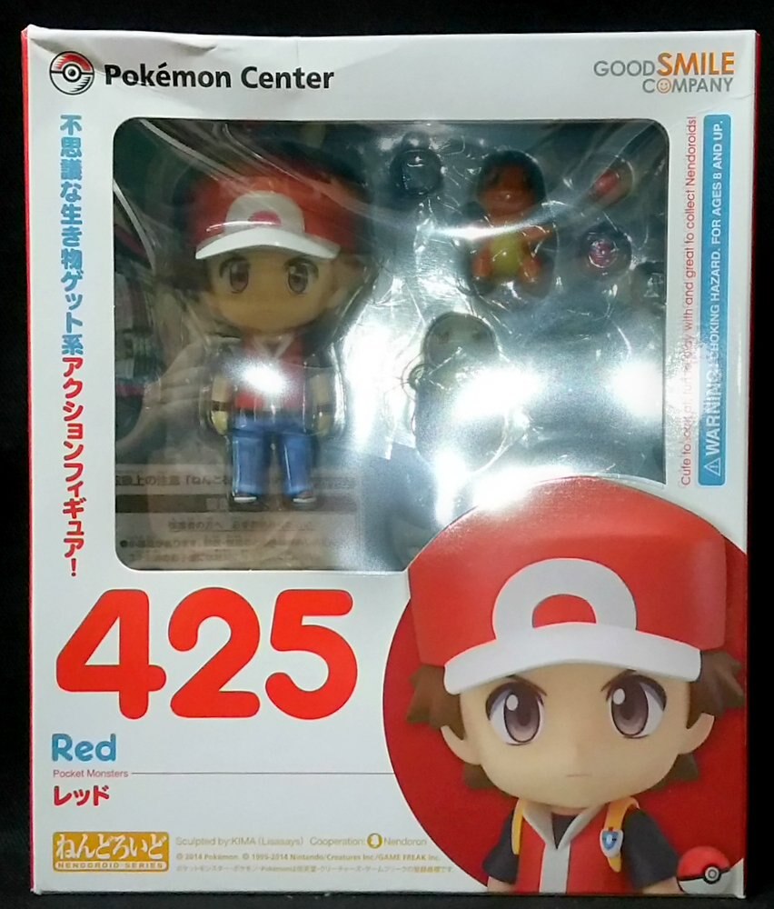 取寄品 ポケモン ねんどろいど レッド 425 フィギュア - フィギュア