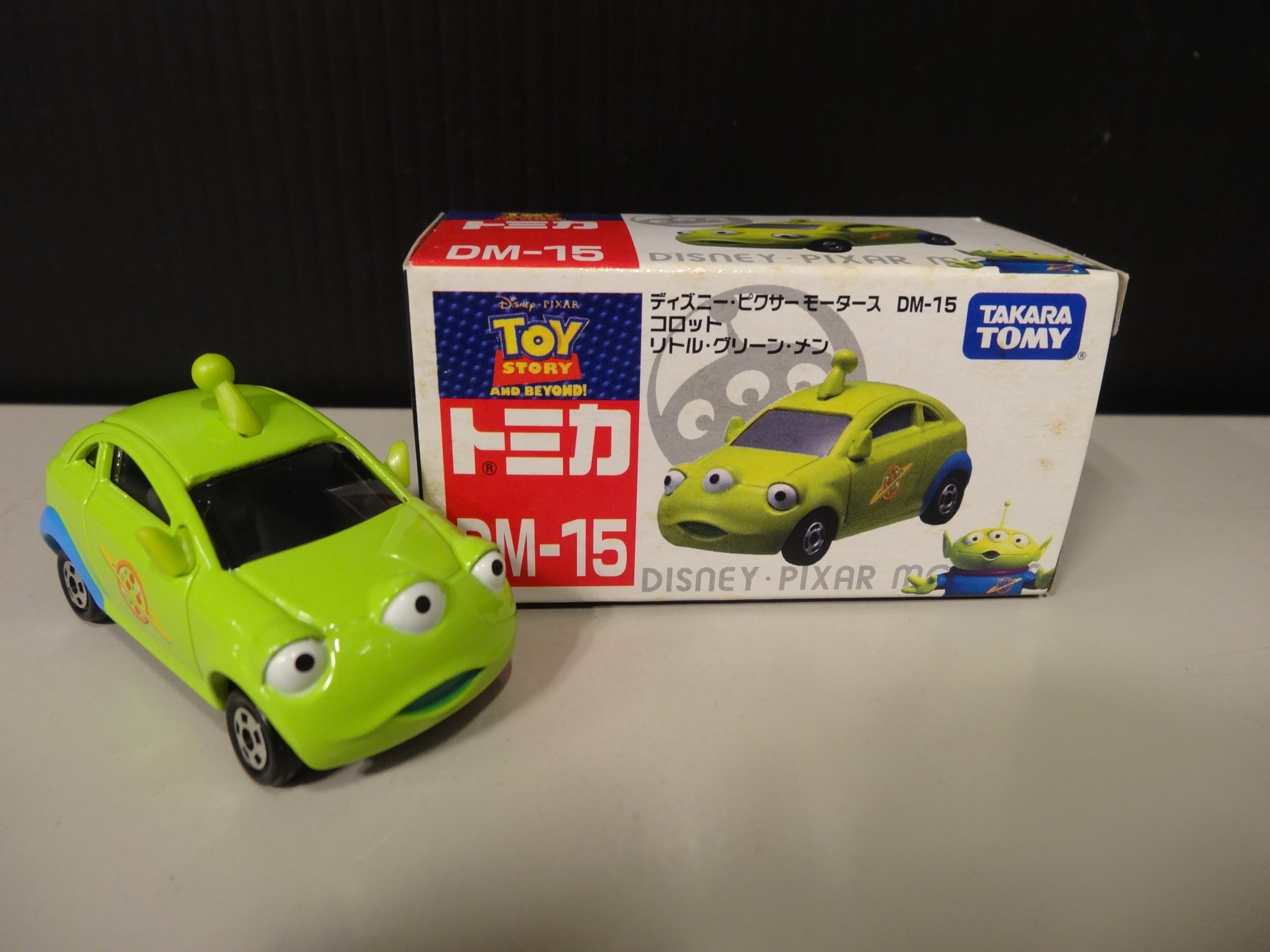 トミカ ディズニーピクサー コロット - ミニカー