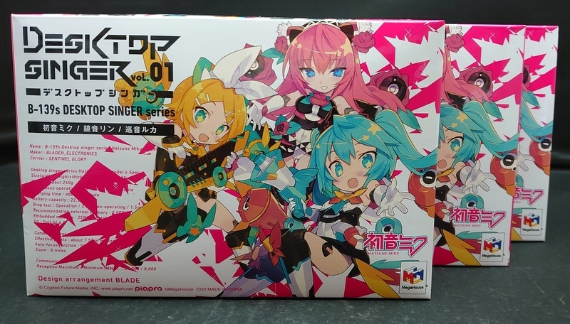 メガハウス デスクトップシンガー 初音ミク シリーズ 全3種セット まんだらけ Mandarake