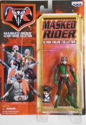Action figure collection