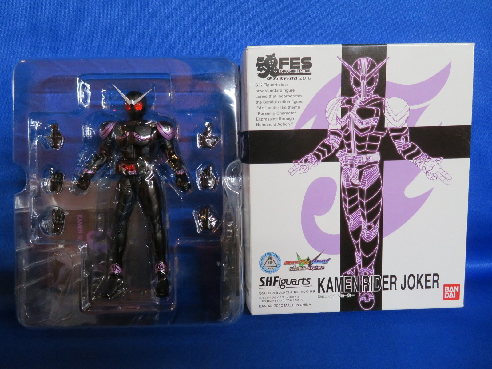 バンダイ S H Figuarts 仮面ライダーw ダブル 仮面ライダージョーカー まんだらけ Mandarake