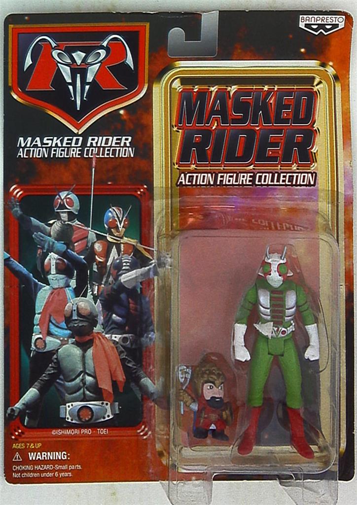 mandarake | banpresto kamen rider action figure collection 1