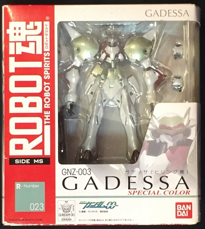 バンダイ ROBOT魂 ガデッサ(ヒリング機) 23 | まんだらけ Mandarake