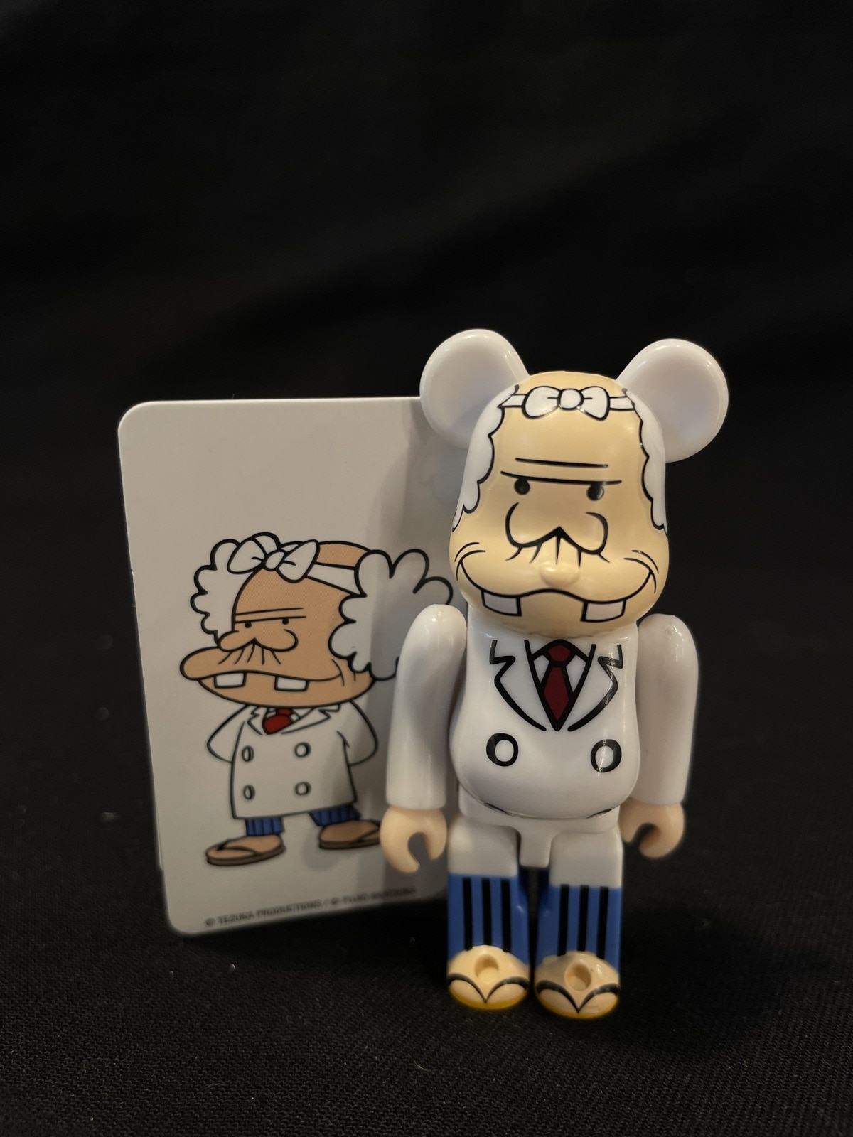 Medicomtoy Be Rbrick シリーズ32 S Artist裏 バカボンパパ お茶の水博士 100 まんだらけ Mandarake Medicomtoy Be Rbrick シリーズ32 S Artist裏 バカボンパパ お茶の水博士 100 まんだらけ Mandarake