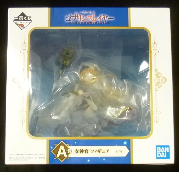 Bandai Spirits 一番くじ ゴブリンスレイヤー A賞女神官 フィギュア まんだらけ Mandarake