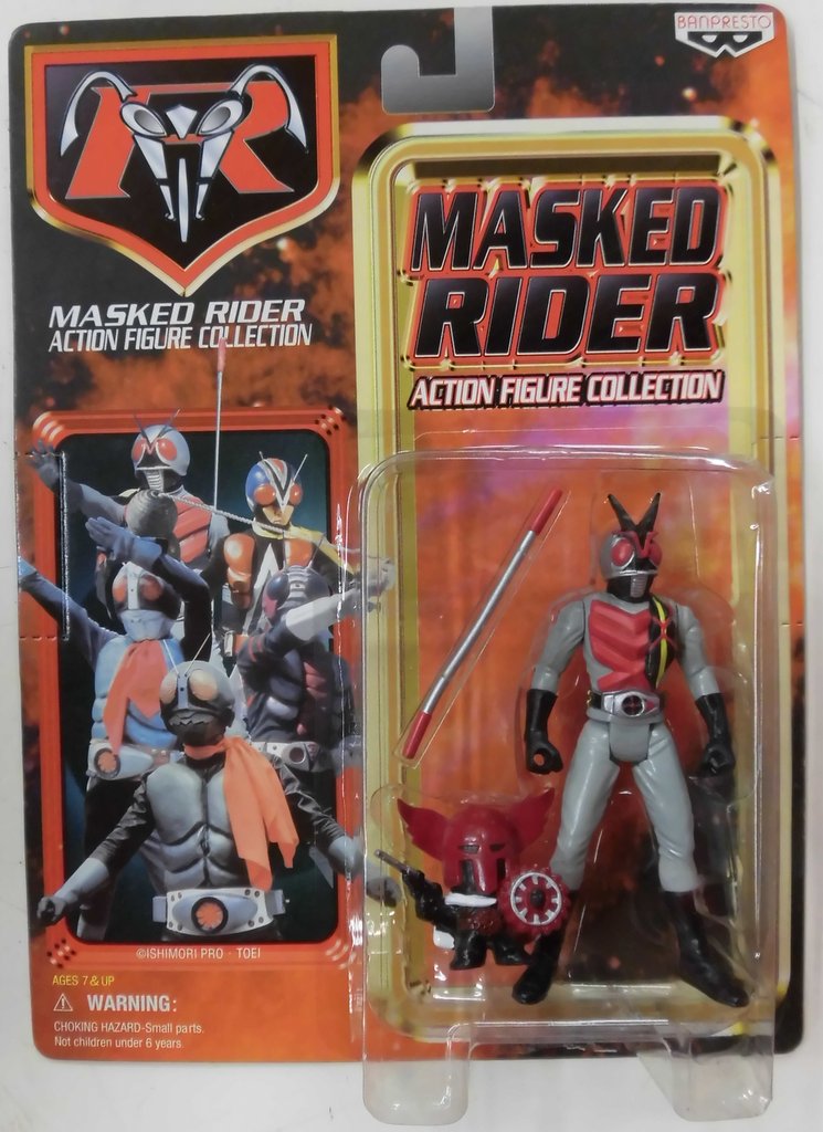 banpresto kamen rider action figure collection 1 kamen rider