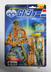 非売品★ G.I.ジョー シークレットファイル ★アニメ放送当時もの GIジョー Mandarake | GIジョー