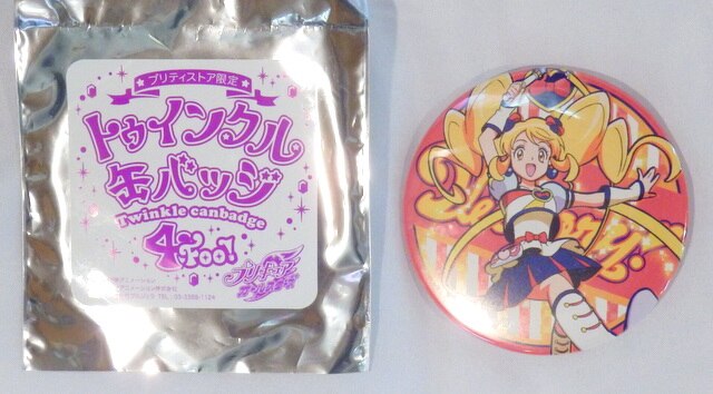 プリティストア限定 トゥインクル缶バッジ4 Foo ハピネスチャージプリキュア キュアハニー ポップコーンチア まんだらけ Mandarake