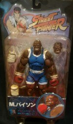 ACTION FIGURES ROUND 3