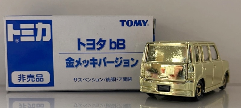 トミカ トヨタ bB 金メッキバージョン 中古 オリジナル - ミニカー
