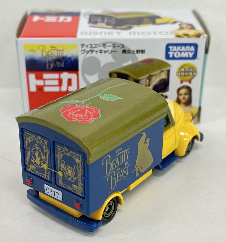 タカラトミー トミカ ディズニーモータース 販売店特別仕様車 グッディ