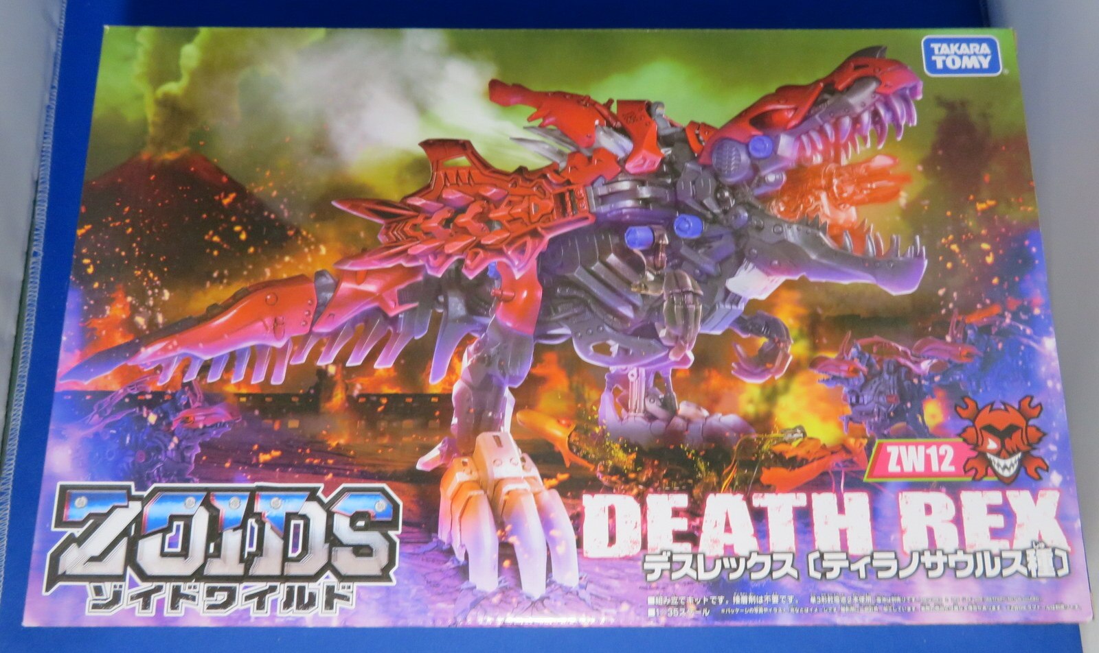 タカラトミー ゾイドワイルド デスレックス Zw12 まんだらけ Mandarake