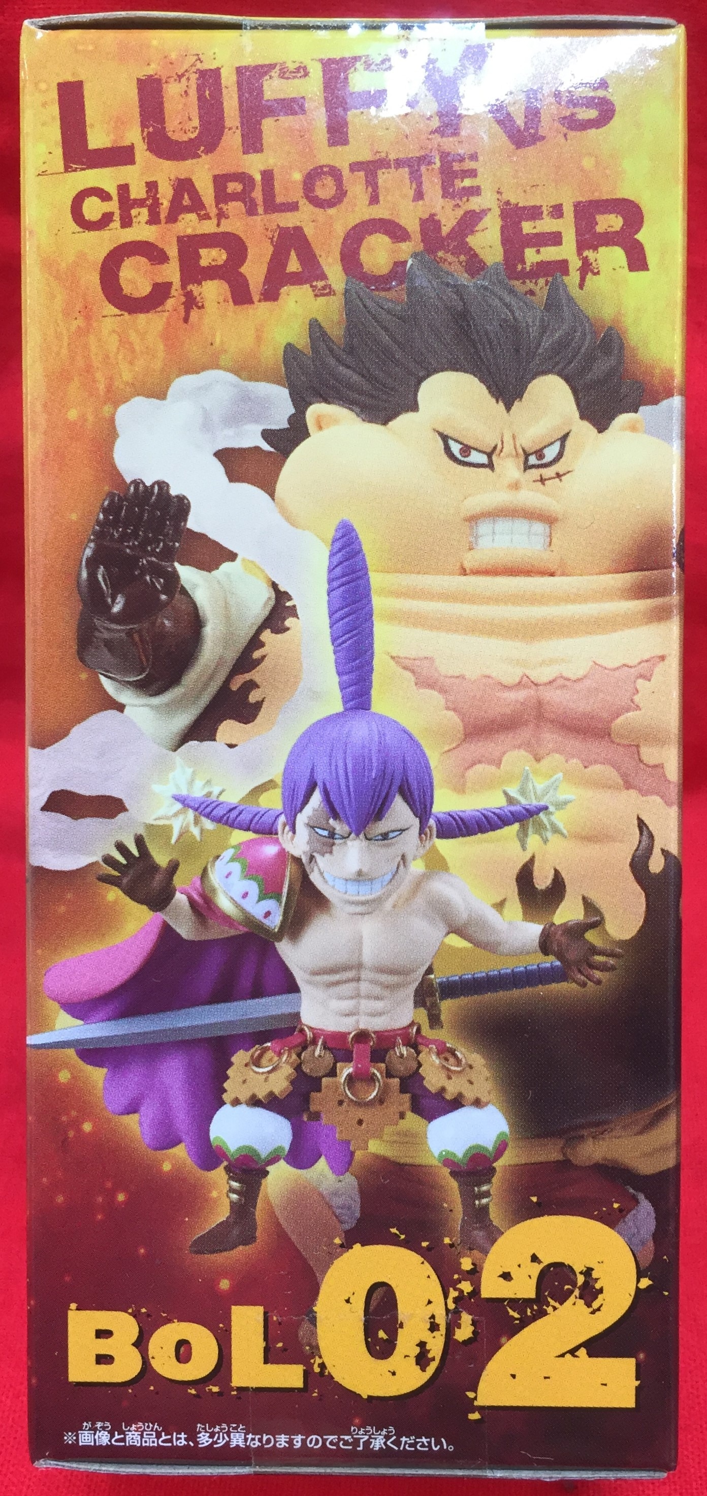 バンプレスト Wcf ワンピース Battle Of Luffy Whole Cake Island Bol02 シャーロット クラッカー まんだらけ Mandarake