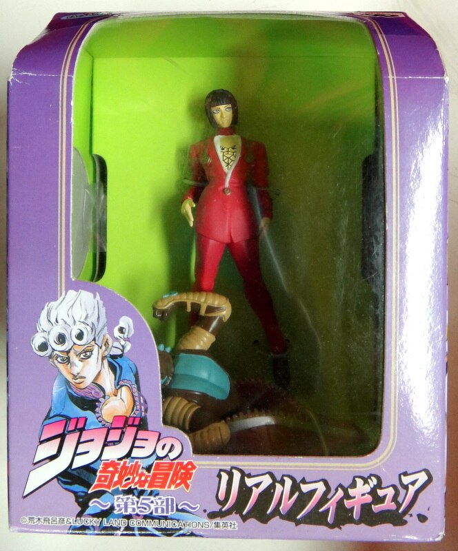 Banpresto Real Figure Part 5 Buccellati