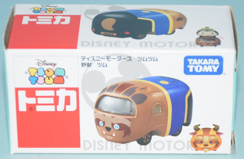 タカラトミー トミカ ディズニーモータース ツムツム 美女と野獣 野獣 ツム まんだらけ Mandarake