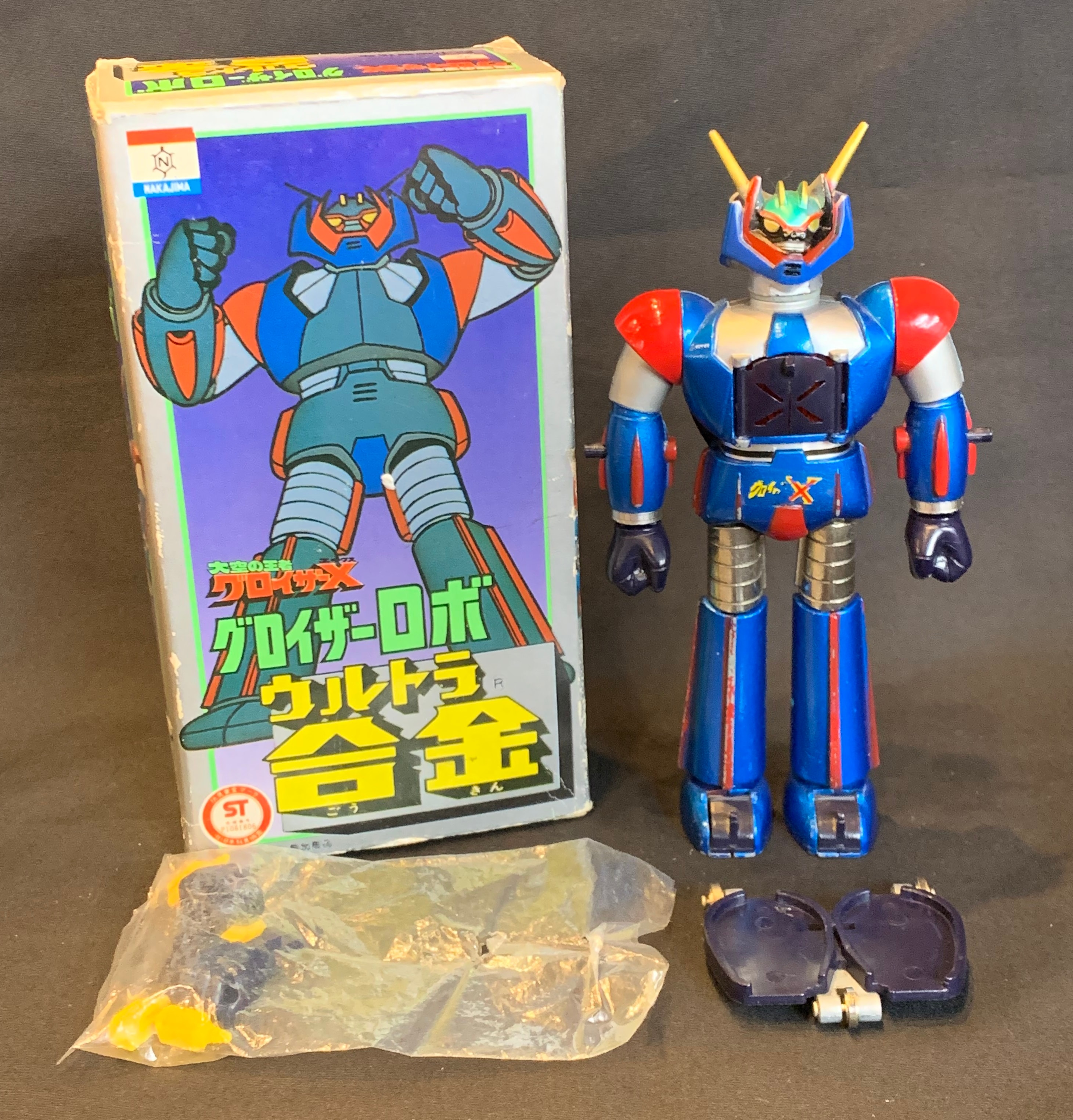 希少レア！ 美品『大空の王者グロイザーX』海阪譲 超合金