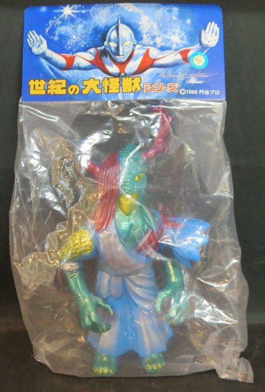 マーミット 世紀の大怪獣 アクエリウス 青成形 銀 メタ緑 金 メタ赤スプレー まんだらけ Mandarake
