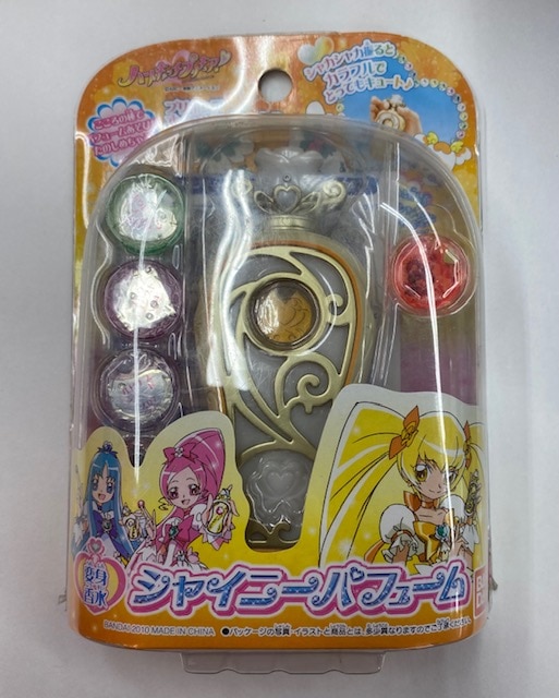 バンダイ ハートキャッチプリキュア! 変身香水シャイニーパフューム | まんだらけ Mandarake