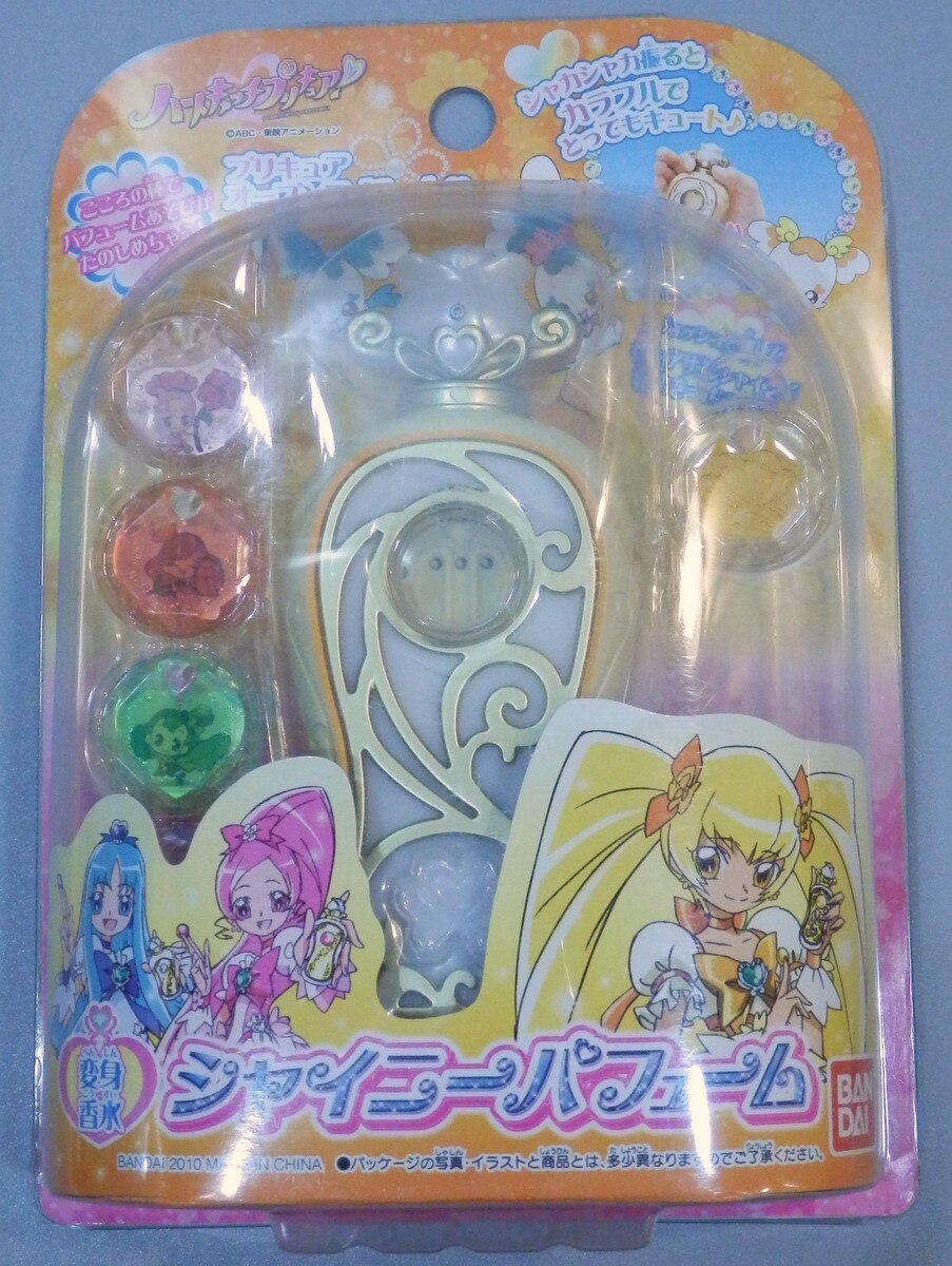 バンダイ ハートキャッチプリキュア 変身香水シャイニーパフューム まんだらけ Mandarake