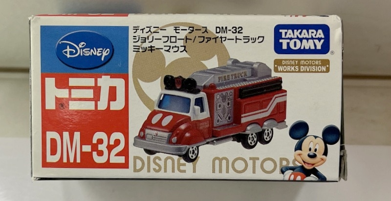 タカラトミー トミカ ディズニーモータース ジョリーフロート