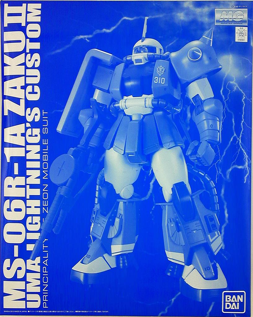 バンダイ Mg ガンダムmsv ユーマ ライトニング専用ザク2 未組立 箱いたみ Mandarake Online Shop