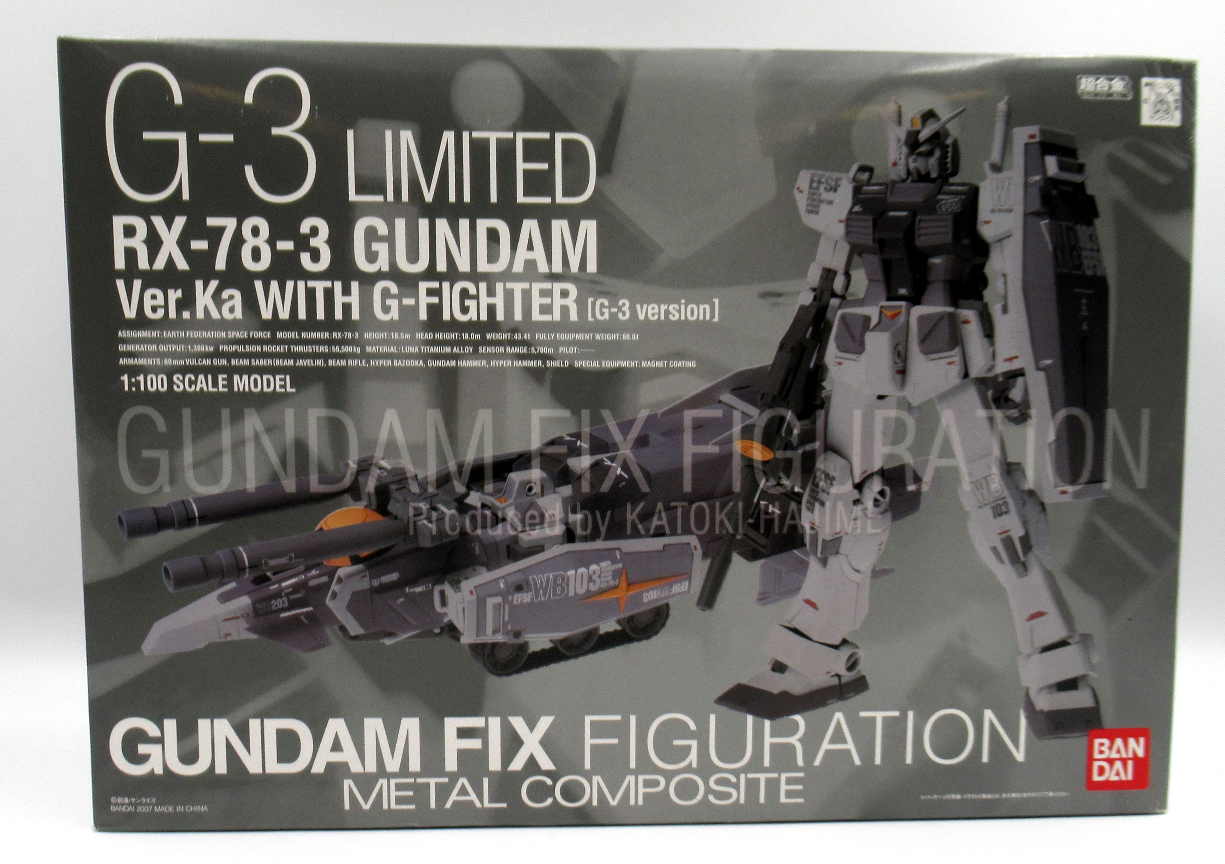 BANDAI GUNDAM FIX FIGURATION METAL COMPOSITE Mobile Suit Gundam G