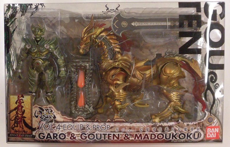 最安値大得価 ヤフオク! - rooo 牙狼 GARO ガロ イクイップアンド