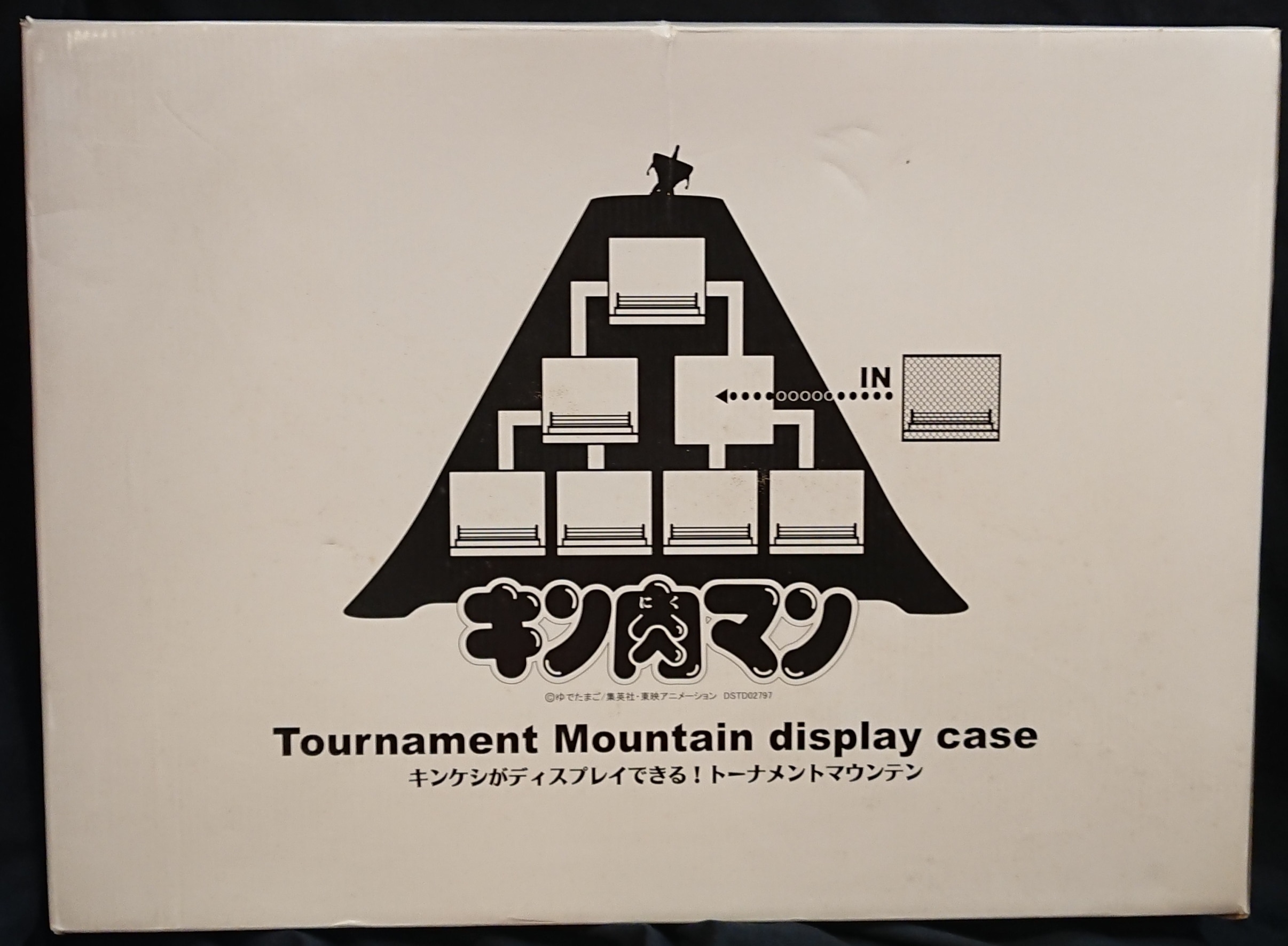 DVD特典 キン肉マンDVD-BOX特典 Yahoo!限定特典 【トーナメントマウンテン//TOUNAMENT MOUNTAIN display  case】 | Mandarake Online Shop