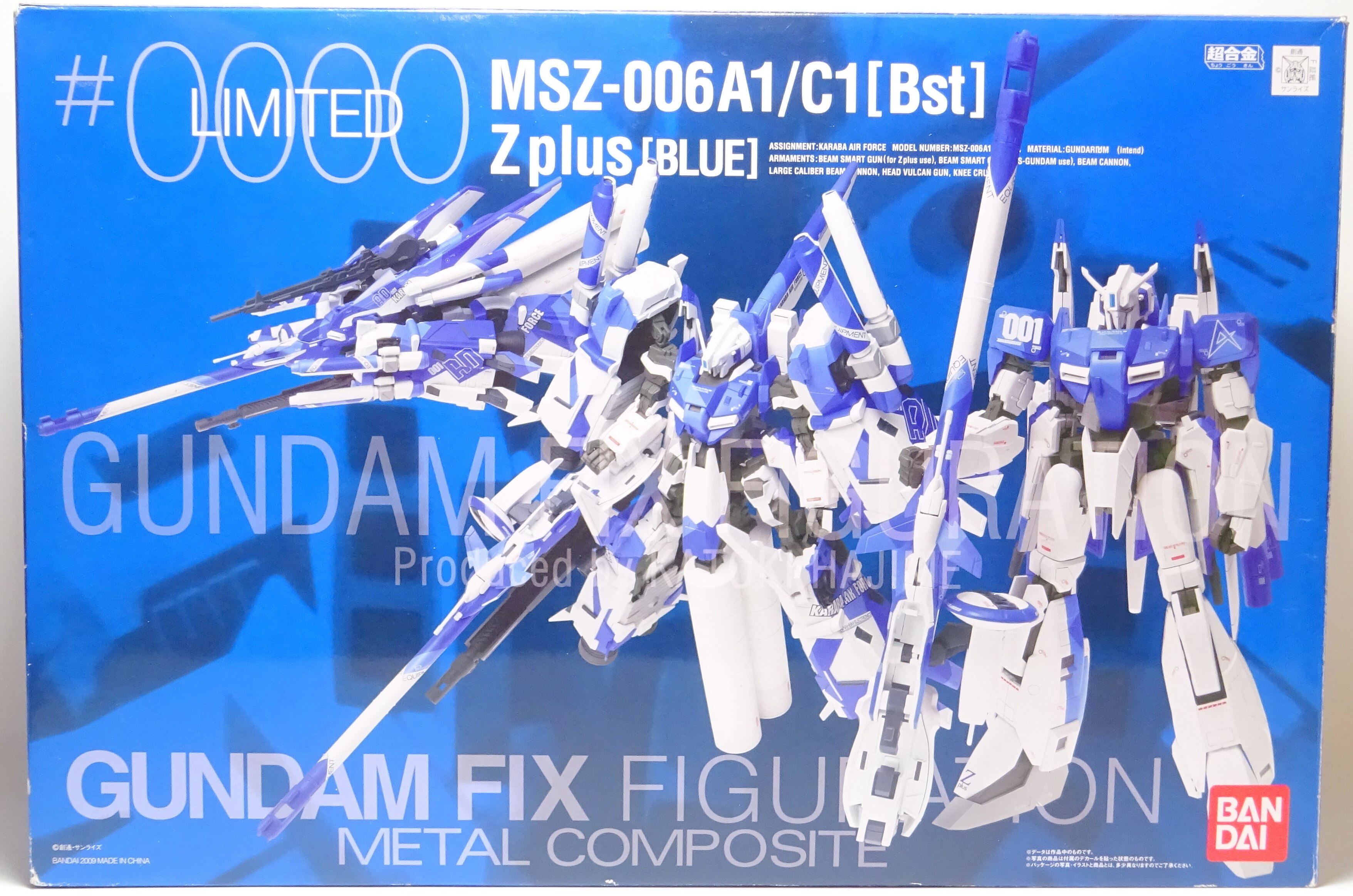 GUNDAM FIX FIGURATION MSZ-006A1/C1 BLUE www.krzysztofbialy.com