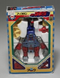 Arc Ron alloy