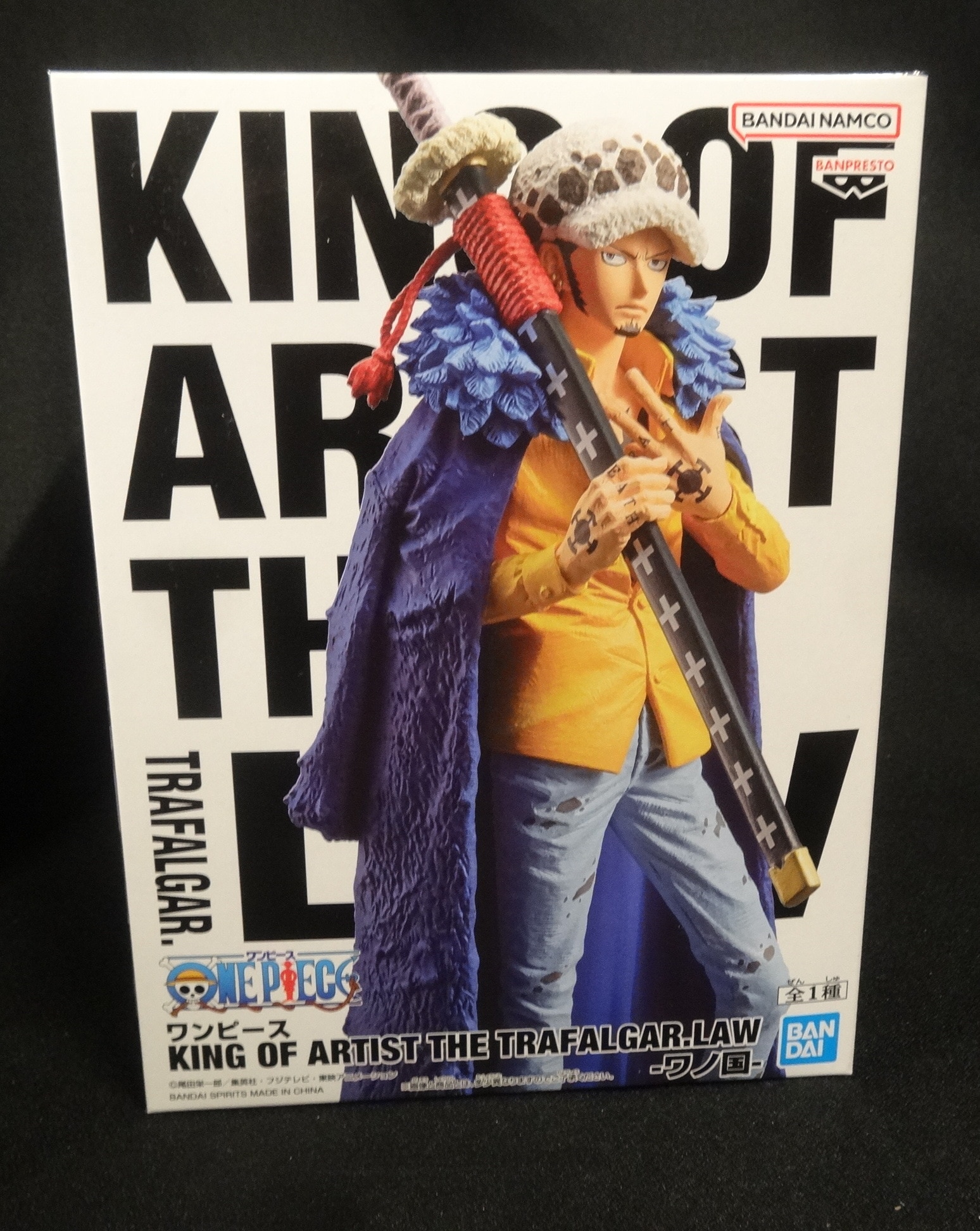 BANDAI SPIRITS KING OF ARTIST THE TRAFALGAR.LAW ワノ国 トラファルガー・ロー | まんだらけ  Mandarake