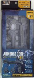 Armor Dokoa