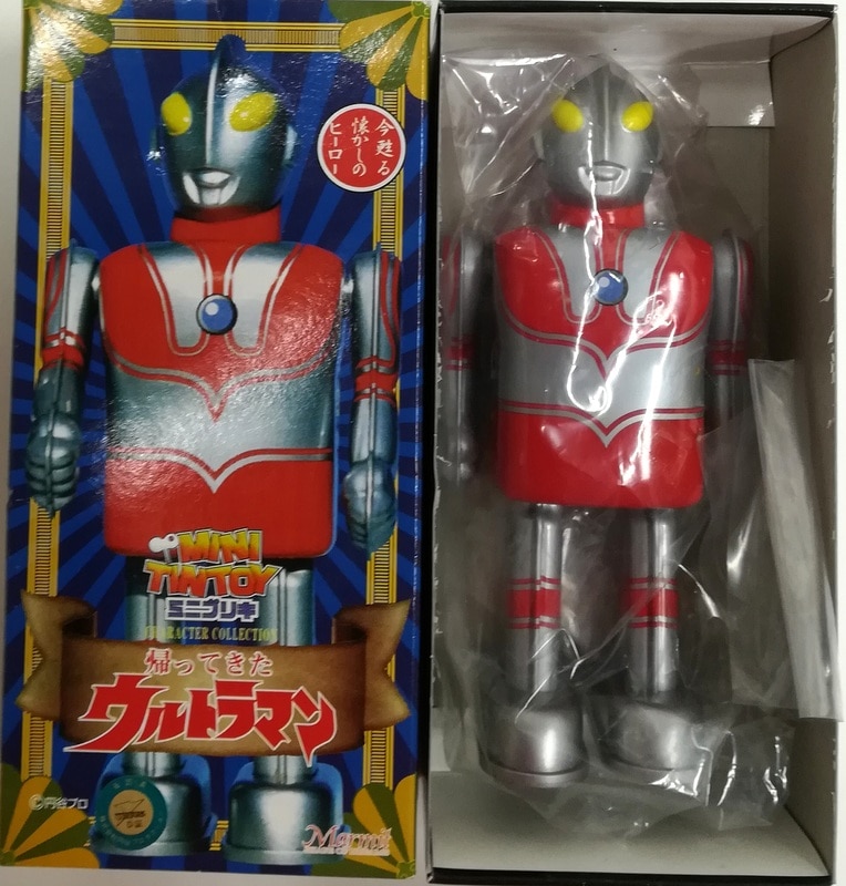 希少！！】 マーミット ミニブリキ 帰ってきたウルトラマン