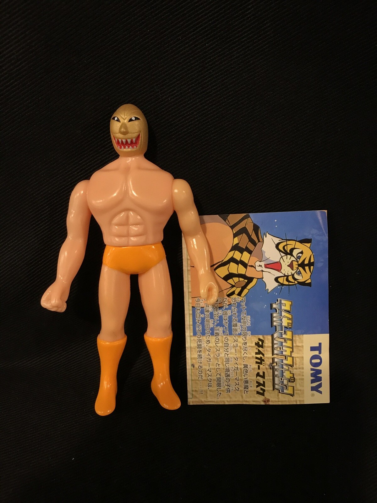 Tomy Tiger Mask Figure The Golden Mask / Tiger Mask Figure 634492