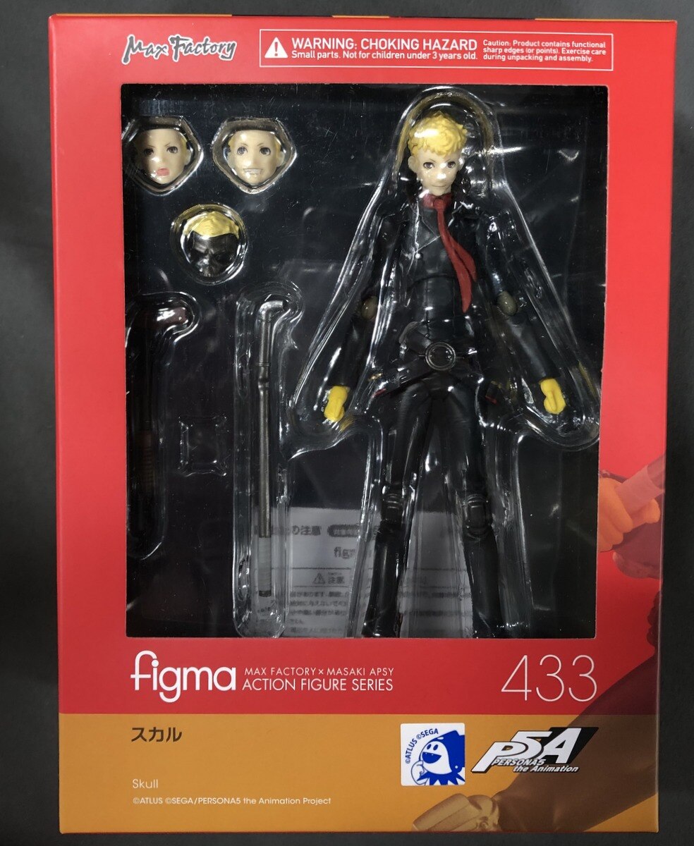 【未開封】figma  433 スカル　ペルソナ5