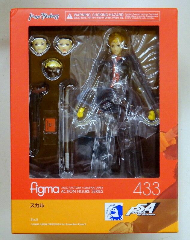 【未開封】figma  433 スカル　ペルソナ5