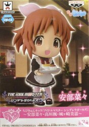 Abe ・ TAKAGAKI ・ Jogasaki / Chibi Kyun Chara / Idolmaster Cinderella Girls