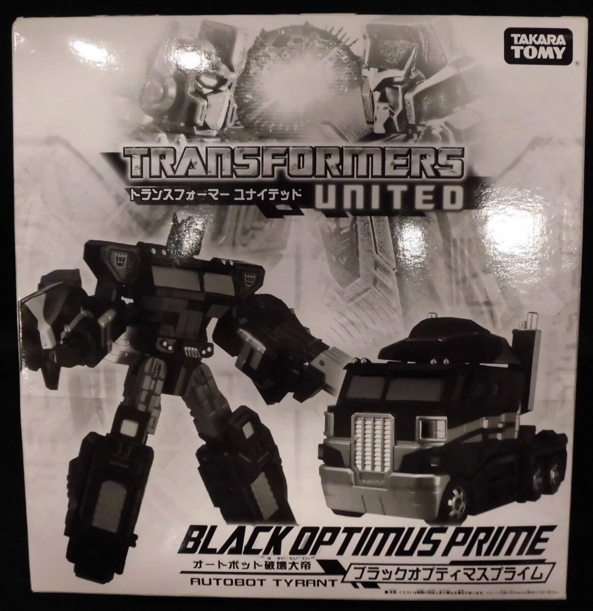 black optimus prime toy