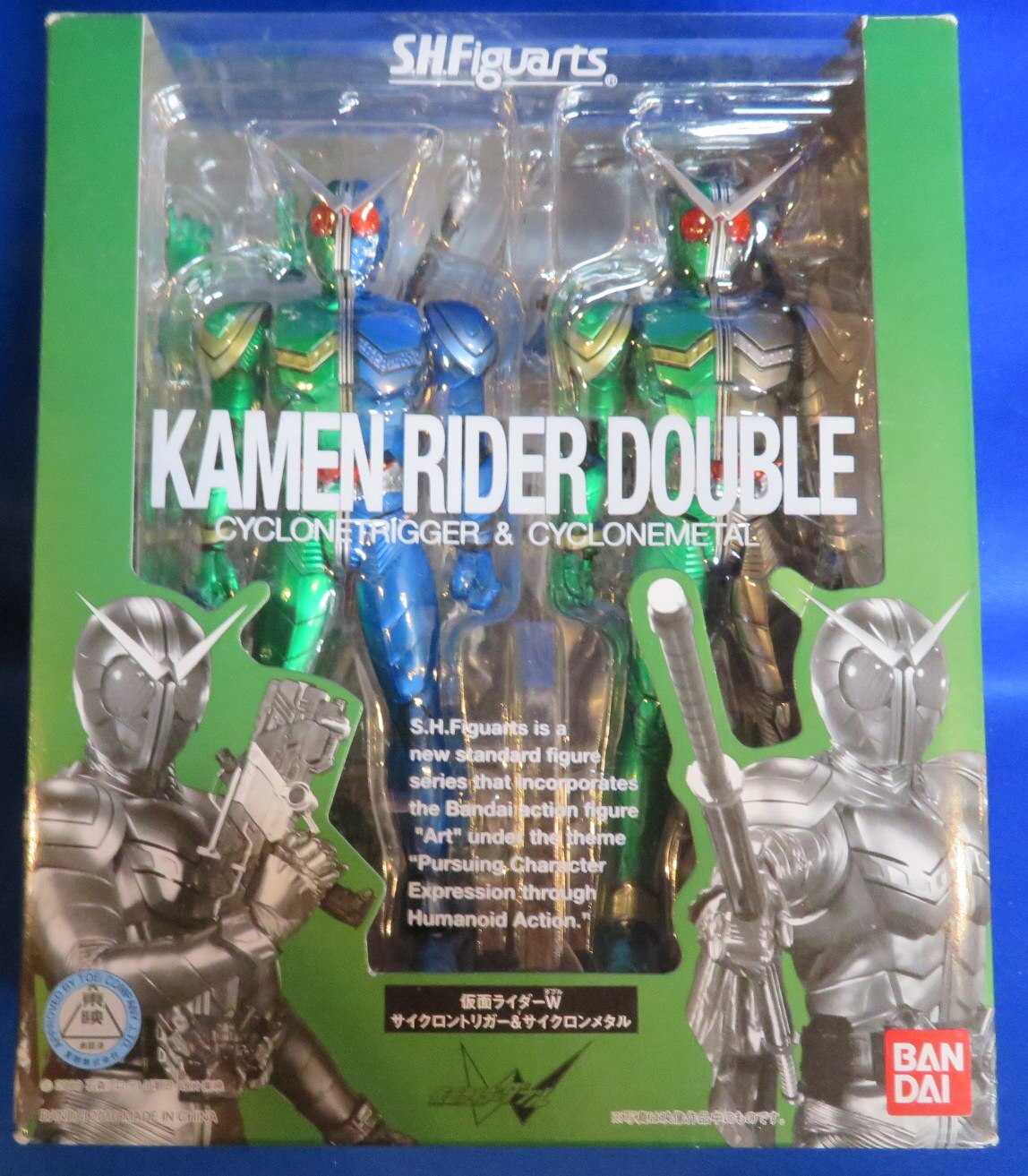 バンダイ S H Figuarts 仮面ライダーw ダブル 仮面ライダーw サイクロントリガー サイクロンメタル まんだらけ Mandarake