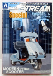 アオシマ モダン スクーター